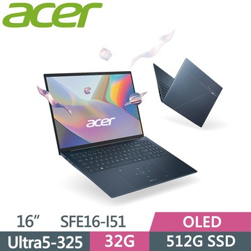Acer Swift Edge SFE16-I51-53GL 藍(Ultra5-325/32G/512G SSD/W11/16)