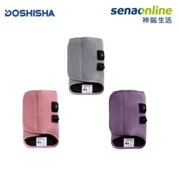 DOSHISHA 猩猩之握腳底按摩器 GRA-2401 太空灰 少女粉 丁香紫