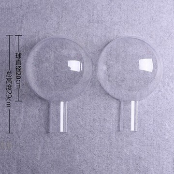【隔日到貨🧾開發票】 壓克力透明球 | 波波球 | 抱抱桶 | DIY材料 | 花束包裝 | 透明球 | 空心球