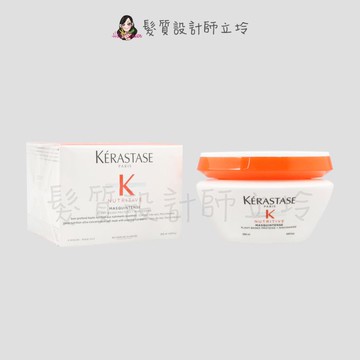 立坽『深層護髮』台灣萊雅公司貨 KERASTASE 卡詩 皇家滋養髮膜200ml HH06