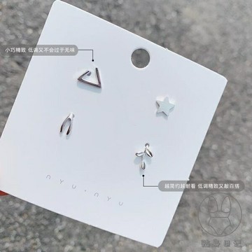 925純銀耳釘女潮養耳洞耳棒簡約小巧百搭防過敏耳飾耳環【倪醬小鋪】