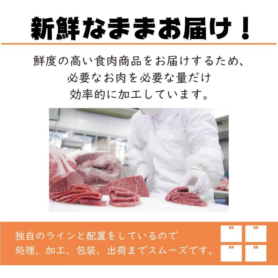 厚切り豚バラの昆布締め　約500ｇ　バーベキュー　BBQ　パーティー　焼肉　豚肉　キャンプ