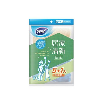[家速配]妙潔居家清新抹布超值包