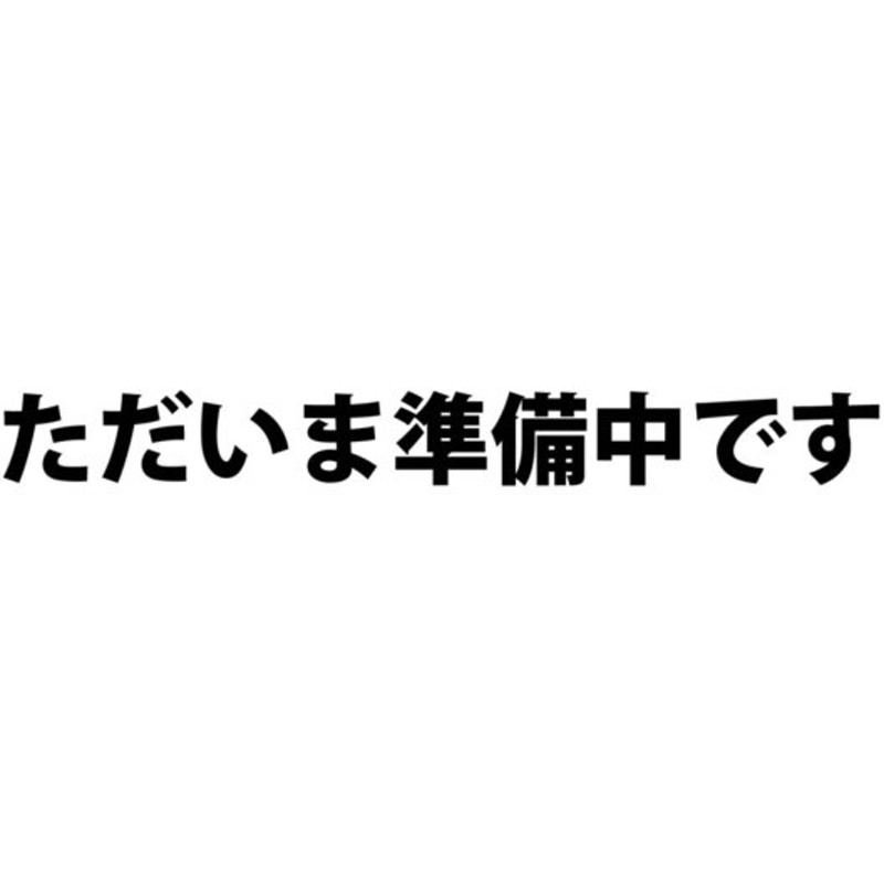 1位獲得 メガネ ズレ防止 耳 柔らか スポーツ めがね固定 滑り止め ズレ落ち防止 耳が痛い 防止 耳あて めがねズレ防止グッズ 3ペア 眼鏡 通販 Lineポイント最大0 5 Get Lineショッピング