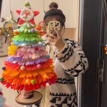 免運!扭扭棒聖誕樹diy手工禮物材料包自制聖誕節擺件裝飾品送女友禮物鉅惠