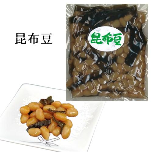 昆布豆180g（惣菜、佃煮）