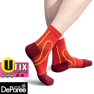 【蒂巴蕾】U Fix 足弓穩定運動1/2襪-酒紅色