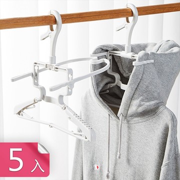 【荷生活】立體晾曬可折疊帽T衣架 高領毛衣防風易乾3D衣架-5入