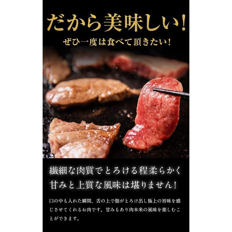 うまみ堂 黒毛姫牛 モモ 焼肉 黒毛和牛 牛肉 内もも肉 BBQ 鹿児島県産 国産 お取り寄せ (1) 産直