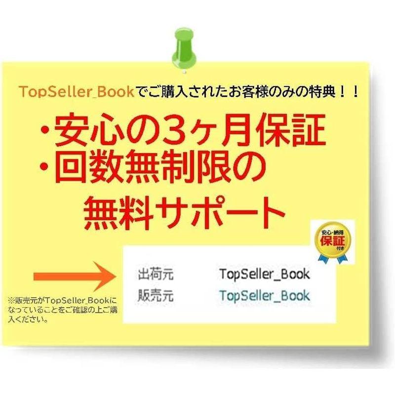 サトウ食品 サトウのごはん 新潟県魚沼産こしひかり 200g