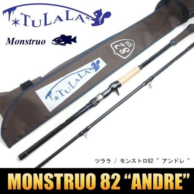 美品 使用2回 ツララ モンストロ 81S TULALA Monstruo クーポン商品