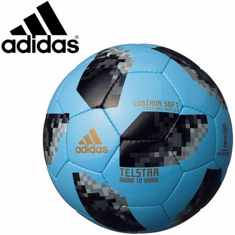 アディダス テルスター18 ルシアーダソフト サッカーボール 3号 Af3303b 通販 Lineポイント最大0 5 Get Lineショッピング