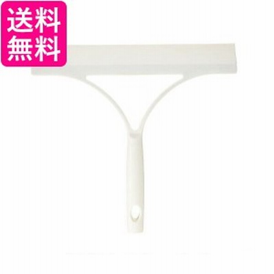 バスボンくん 水切りワイパー ウォータースクイジー 山崎産業 送料無料 
