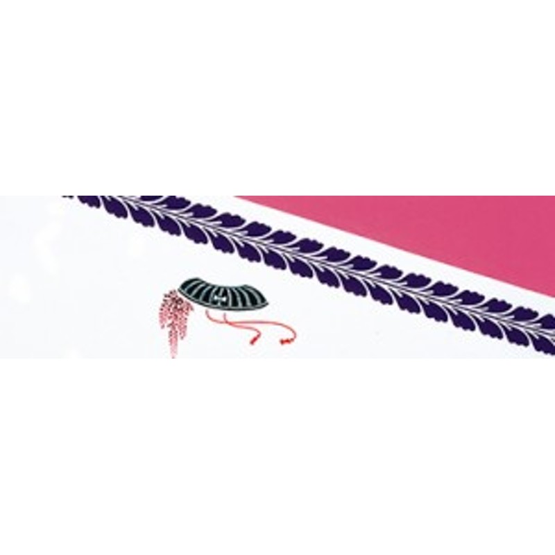 踊り衣裳 注染 踊り手拭 ナ印 ピンク 紫 白 取り寄せ商品 日本の踊り 掲載 和雑貨 和風小物 てぬぐい 男 通販 Lineポイント最大1 0 Get Lineショッピング