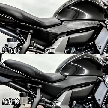 [老爸包膜店] Yamaha R7 坐墊下飾版(一對) 專用膜 碳纖維 防刮 防霧化 電腦裁切