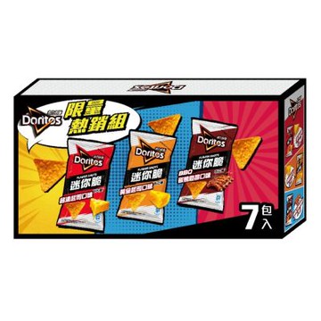 多力多滋 迷你脆玉米片限量熱銷組336g/組