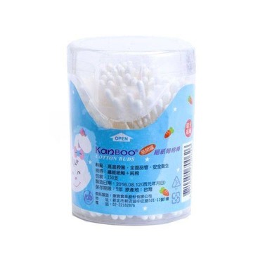 康棉 細紙軸棉花棒 (150支/瓶)【杏一】