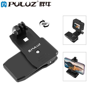 PULUZ適用于GoPro書包夾 4合1書包夾360度旋轉背包夾加手機夾套裝