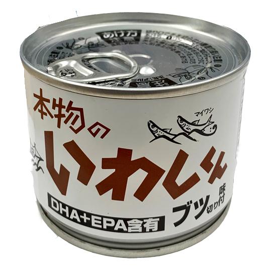 ワールドヘイセイ　本物のいわしくんぶつ切味付＜190g＞×1ケース（24缶）