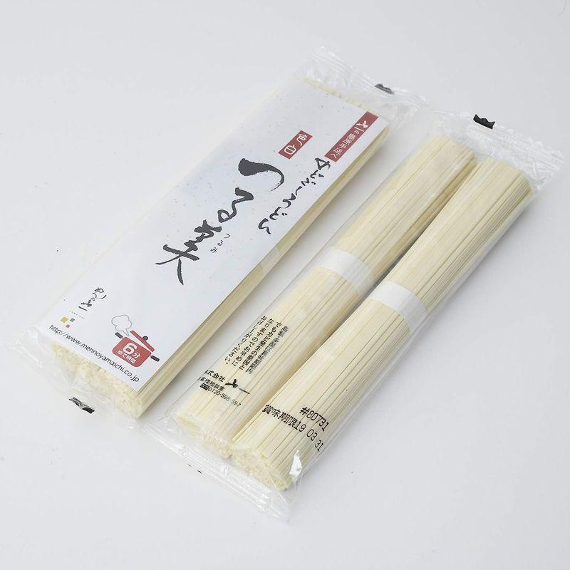 めんの山一 手延べのどごしうどん つる美 80g×12束