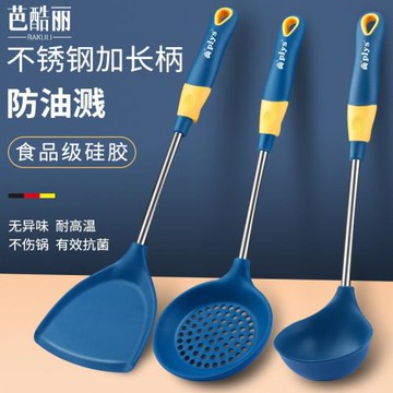 德國不粘鍋專用硅膠鏟家用炒菜耐高溫鏟子鍋鏟湯勺不傷鍋廚具套裝