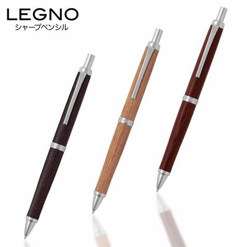 高額売筋】 0.3mm PILOT ギフト利用 シャープペンシル ディープレッド0.3 パイロット S20 筆記