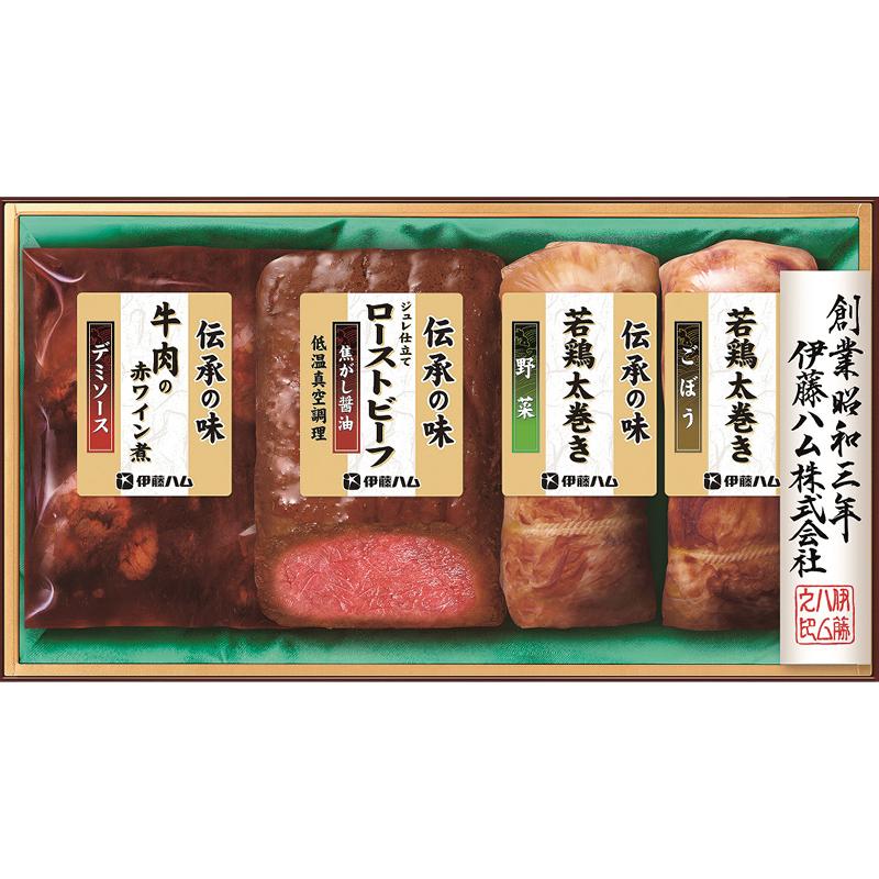 伊藤ハム 伝承の味 調理品ギフト