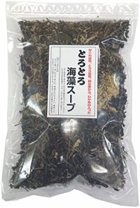 道正昆布とろとろ海藻スープ 300g お徳用 チャック袋入り300グラム