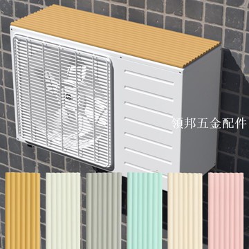 防樓上漏水空調滴水消音墊雨棚雨搭防濺隔音棉冷氣機頂吸音靜音罩[領邦五金配件]