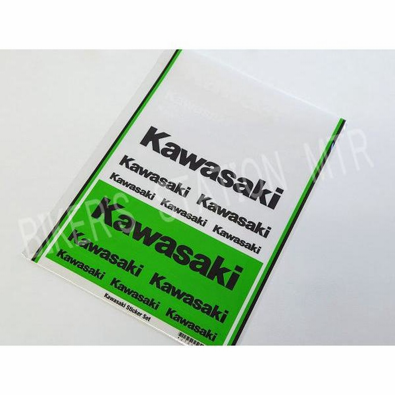 kawasakiステッカーセット14 安い