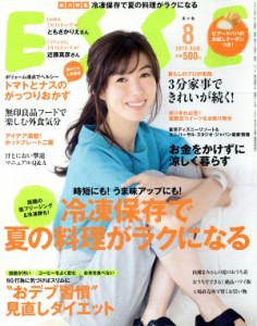  ＥＳＳＥ(２０１５．８月号) 月刊誌／扶桑社