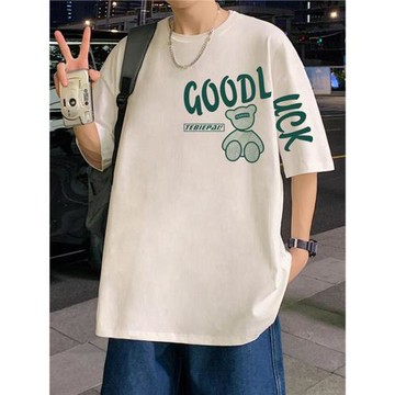 t恤男夏季港風寬松薄款純棉體恤2023新款休閑短袖潮流ins半袖衣服