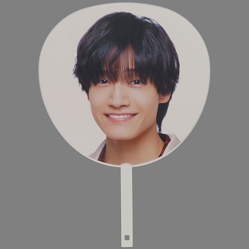 佐野晶哉Jumbo團扇A！group Debut Tour~世界上最好的A！LIVE~