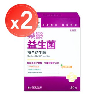 【台塑生醫 醫之方】樂齡益生菌(30包)x2盒