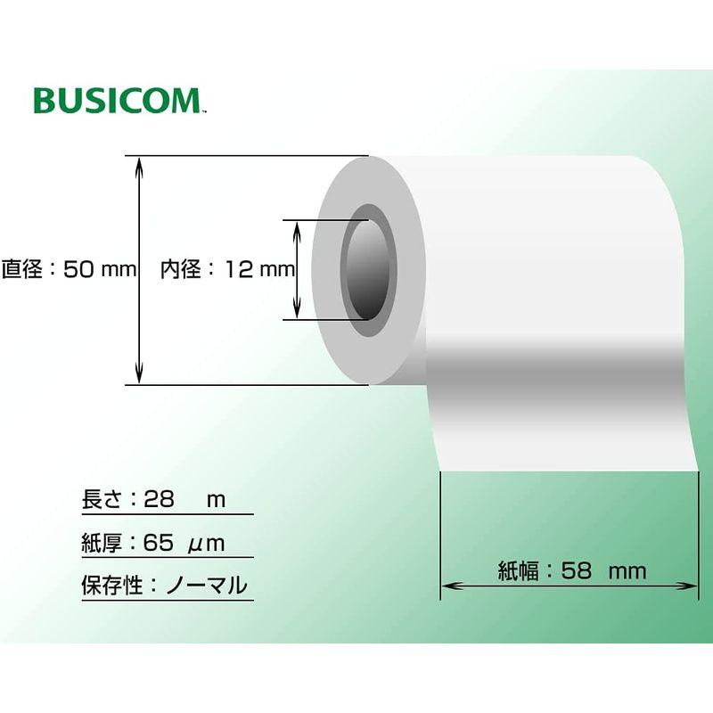 「ビジコム 純正 サーマルロール 紙 国産 58 mm 幅 外 径 50 φ 内径 12 mm 巻 入 芯 ノーマル 保存 スター精密