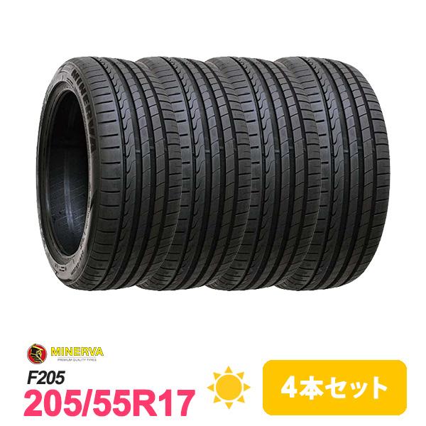 4本セット 205/55R17 タイヤ サマータイヤ MINERVA ミネルバ F205 LINEブランドカタログ