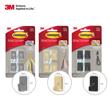 3M 無痕 金屬小型掛鉤