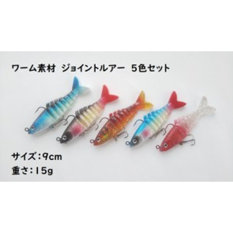 シーバスルアー色々　セット　まとめて シーバスルアー色々セットまとめて