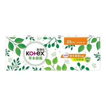 Kotex 靠得住 草本抑菌衛生棉  23cm  42片  1組