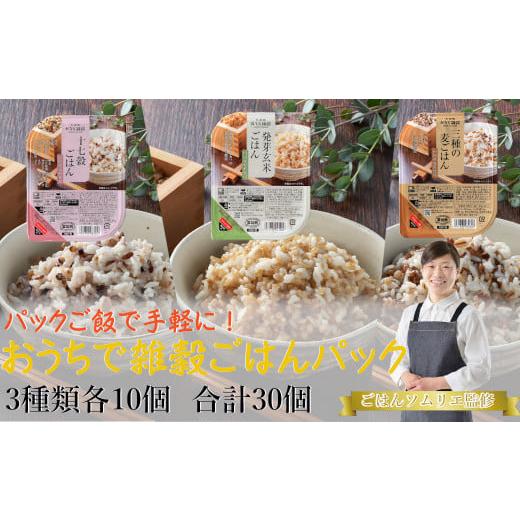 マルヨ食品 えびの身入りえびみそチューブ 300g×30個 04182