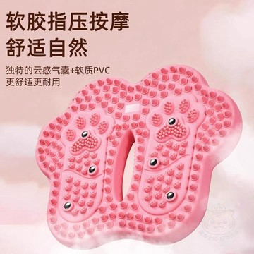 🔥限時優惠🔥Adwin充氣   指壓板   足底按摩墊超慢跑家專用靜音原地踏步墊不擱腳療