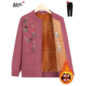 老年人加絨針織衫外套保暖毛衣