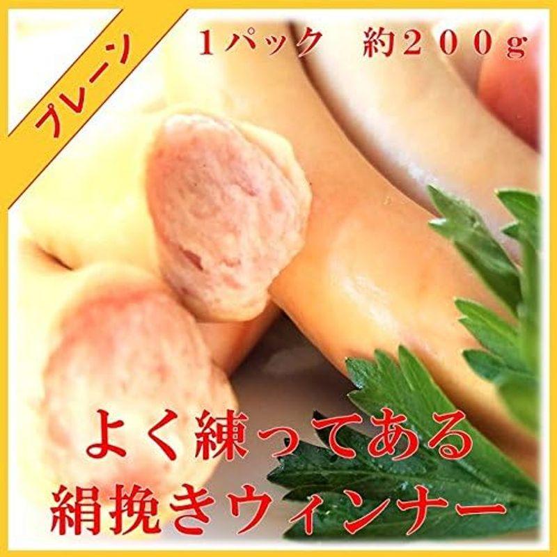 ヴィナーヴルスチェン 1パック 約200ｇ 手作り ハム ソーセージ の 腸詰屋 蓼科店