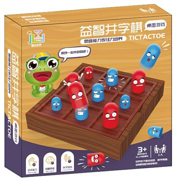 益智井字棋 趣味連連看