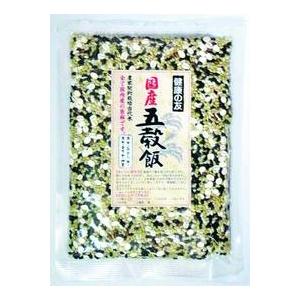 国産五穀飯（小）２2０ｇ　10袋セット