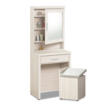 ASSARI-霍爾白梣木2尺化妝桌椅組(寬60x深40x高155cm)