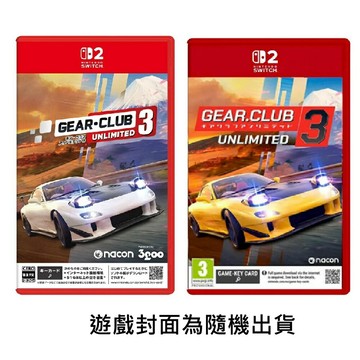 【AS電玩】NS2 Switch 2 極速俱樂部 3 中文版
