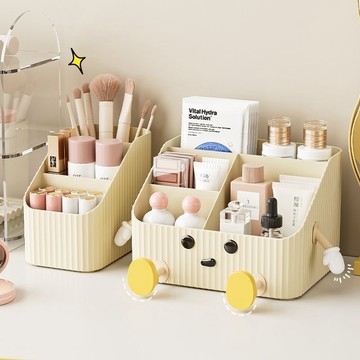 桌面收納盒 創意 可愛 客廳茶几 臥室床頭家用 多功能化妝品 雜物收納整理盒 大容量 分格置物架 宿舍 梳妝台 儲物盒