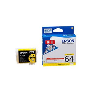 (業務用5セット) 〔純正品〕 EPSON エプソン インクカートリッジ 〔ICY64 イエロー〕〔代引不可〕