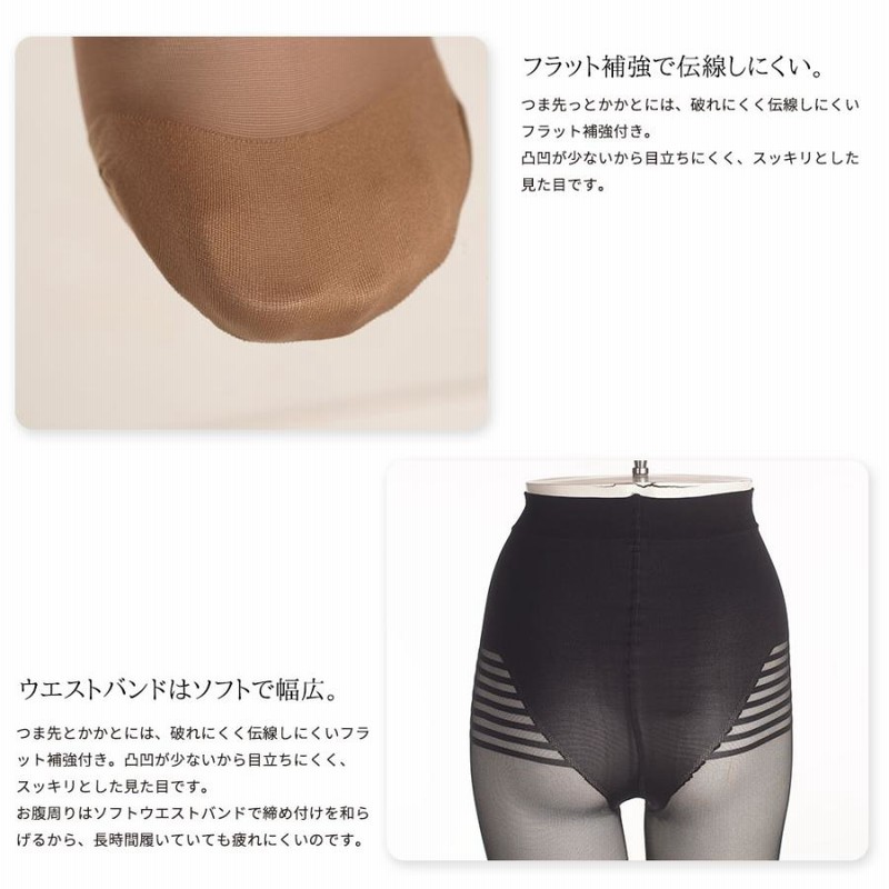 ibici セグレタ シルエット ダーム 120 イタリア直輸入